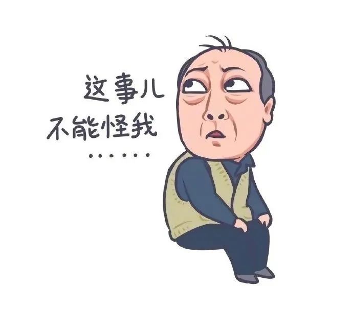 【妈妈分享】你知道世界尿床日吗?孩子一直脱不掉diaper,真不是他们的错!“凶手”找到了! 【妈妈分享】你知道世界尿床日吗?孩子一直脱不掉diaper,真不是他们的错!“凶手”找到了!