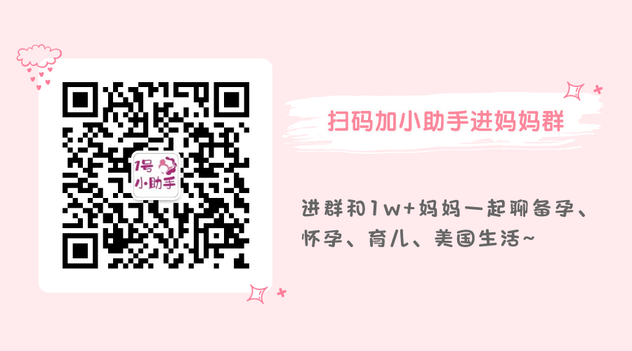 白宫称，今年秋季的新冠病毒浪潮可能感染1亿人！儿童已出现long COVID长期症状