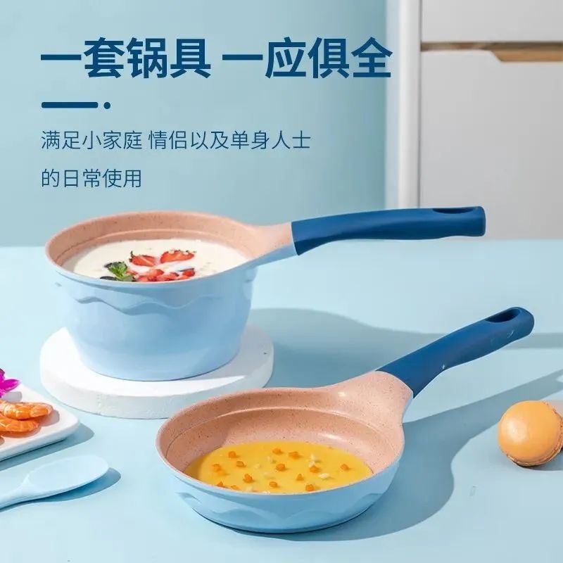 母亲节妈妈们留言要的好物，今天钜惠返场！下单可抽品牌厨电大奖~