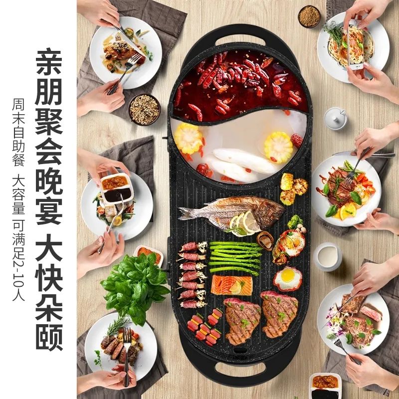 母亲节妈妈们留言要的好物,今天钜惠返场!下单可抽品牌厨电大奖~ 母亲节妈妈们留言要的好物,今天钜惠返场!下单可抽品牌厨电大奖~