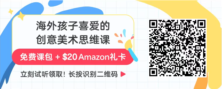 专家建议孩子要减少“垃圾娱乐”，是什么兴趣班解决孩子坐不住沉迷手机问题？不贵但受益满满！