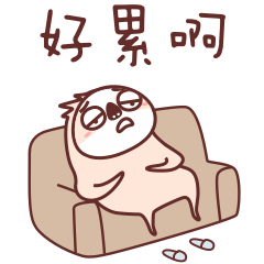 【妈妈分享】你知道世界尿床日吗?孩子一直脱不掉diaper,真不是他们的错!“凶手”找到了! 【妈妈分享】你知道世界尿床日吗?孩子一直脱不掉diaper,真不是他们的错!“凶手”找到了!