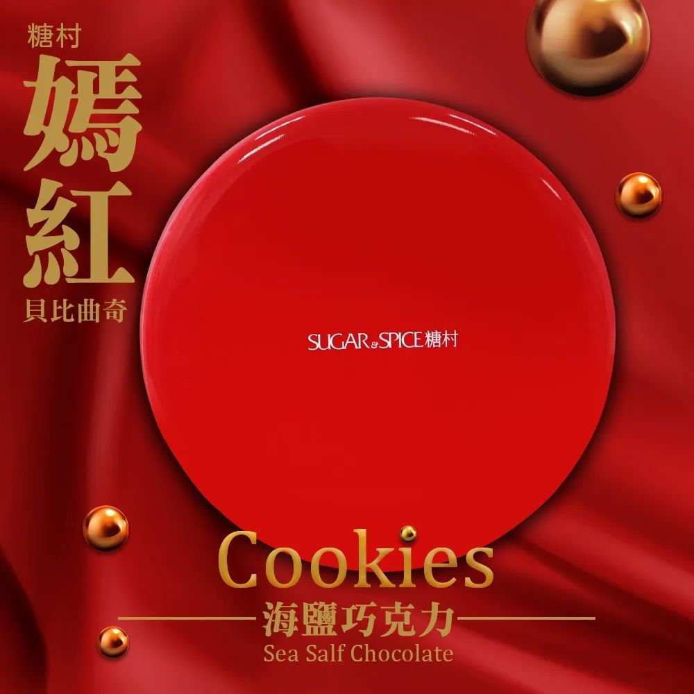 国内当红小龙虾拌面$5.99起,云朵拖鞋$6.99,甜咸粽子同步上线! 国内当红小龙虾拌面$5.99起,云朵拖鞋$6.99,甜咸粽子同步上线!