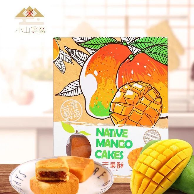 国内当红小龙虾拌面$5.99起,云朵拖鞋$6.99,甜咸粽子同步上线! 国内当红小龙虾拌面$5.99起,云朵拖鞋$6.99,甜咸粽子同步上线!