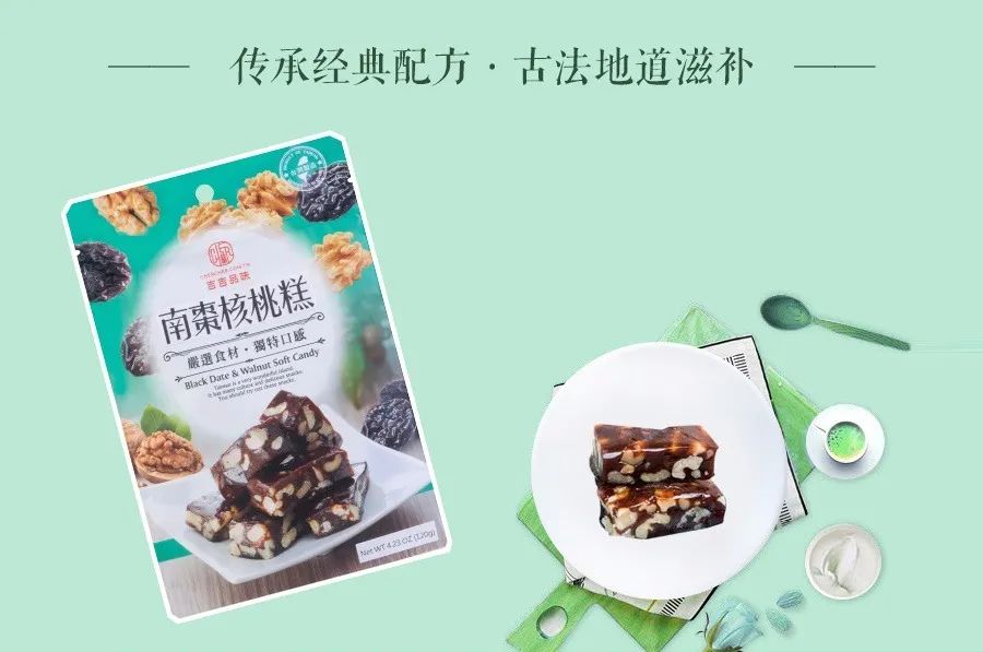 国内当红小龙虾拌面$5.99起,云朵拖鞋$6.99,甜咸粽子同步上线! 国内当红小龙虾拌面$5.99起,云朵拖鞋$6.99,甜咸粽子同步上线!
