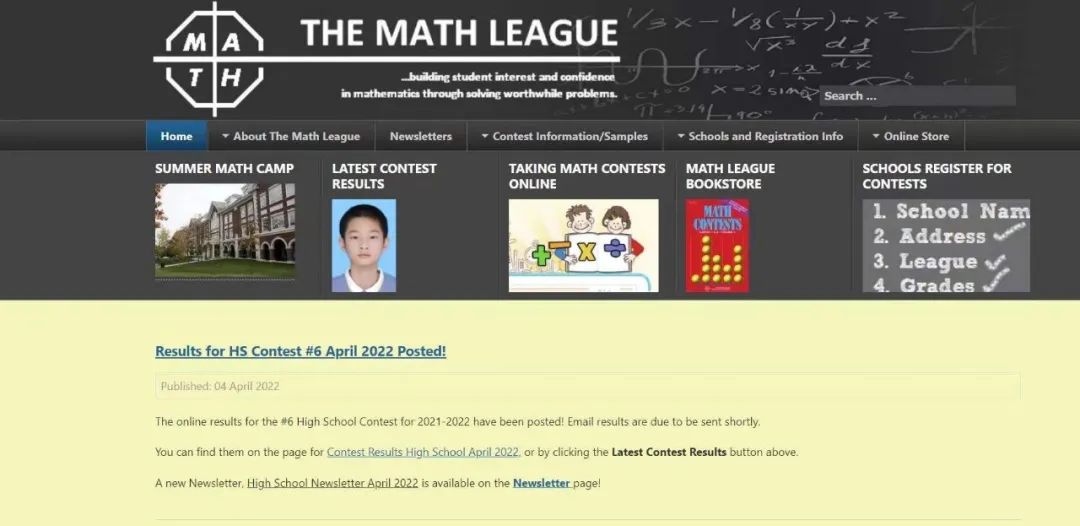 美国各类中小学生数学竞赛知多少？这些功课帮你做好啦！