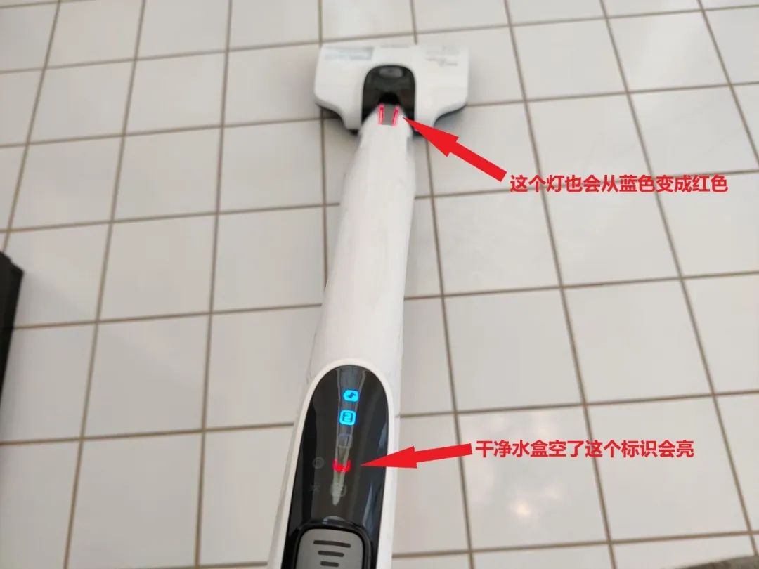 mel洗地机说明 mel洗地机说明