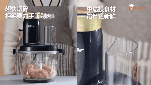 母亲节妈妈们留言要的好物，今天钜惠返场！下单可抽品牌厨电大奖~