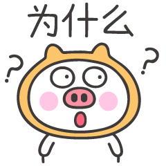 【妈妈分享】孩子放学一到家就奔向马桶,难道都不在学校上厕所的?他们到底有多少秘密? 【妈妈分享】孩子放学一到家就奔向马桶,难道都不在学校上厕所的?他们到底有多少秘密?