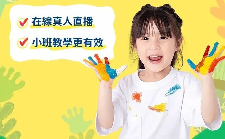 专家建议孩子要减少“垃圾娱乐”,是什么兴趣班解决孩子坐不住沉迷手机问题?不贵但受益满满! 专家建议孩子要减少“垃圾娱乐”,是什么兴趣班解决孩子坐不住沉迷手机问题?不贵但受益满满!