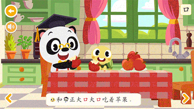 孩子识字有三个阶段,错过了前期不要紧,但不能“一错再错”! 孩子识字有三个阶段,错过了前期不要紧,但不能“一错再错”!