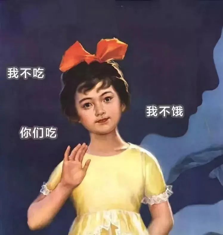 【妈妈分享】当闺女挖出鼻屎然后吃掉了，我在想什么……