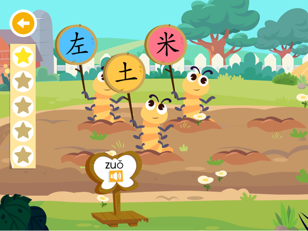 孩子识字有三个阶段,错过了前期不要紧,但不能“一错再错”! 孩子识字有三个阶段,错过了前期不要紧,但不能“一错再错”!
