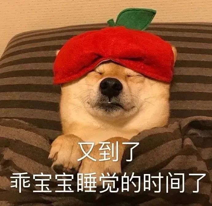 新的婴儿法规出台,婴儿床围和倾斜睡眠产品遭禁;孩子的睡眠安全到底如何保障呢? 新的婴儿法规出台,婴儿床围和倾斜睡眠产品遭禁;孩子的睡眠安全到底如何保障呢?