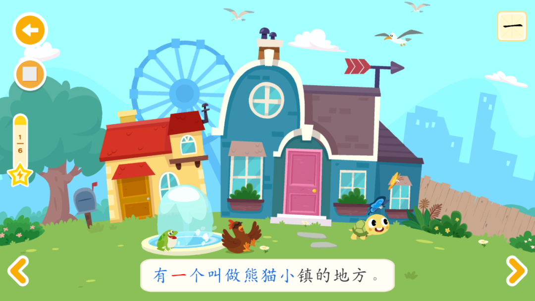孩子识字有三个阶段,错过了前期不要紧,但不能“一错再错”! 孩子识字有三个阶段,错过了前期不要紧,但不能“一错再错”!