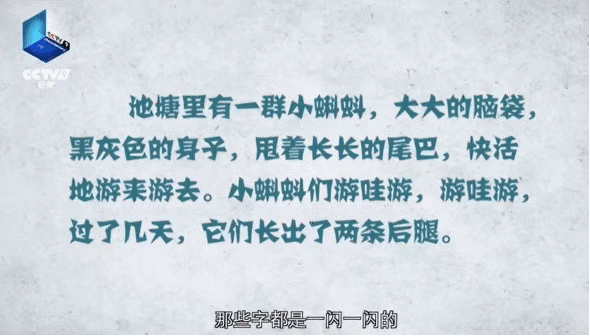 【妈妈分享】我俩孩子写字总是左右颠倒,是一种读写障碍吗? 【妈妈分享】我俩孩子写字总是左右颠倒,是一种读写障碍吗?