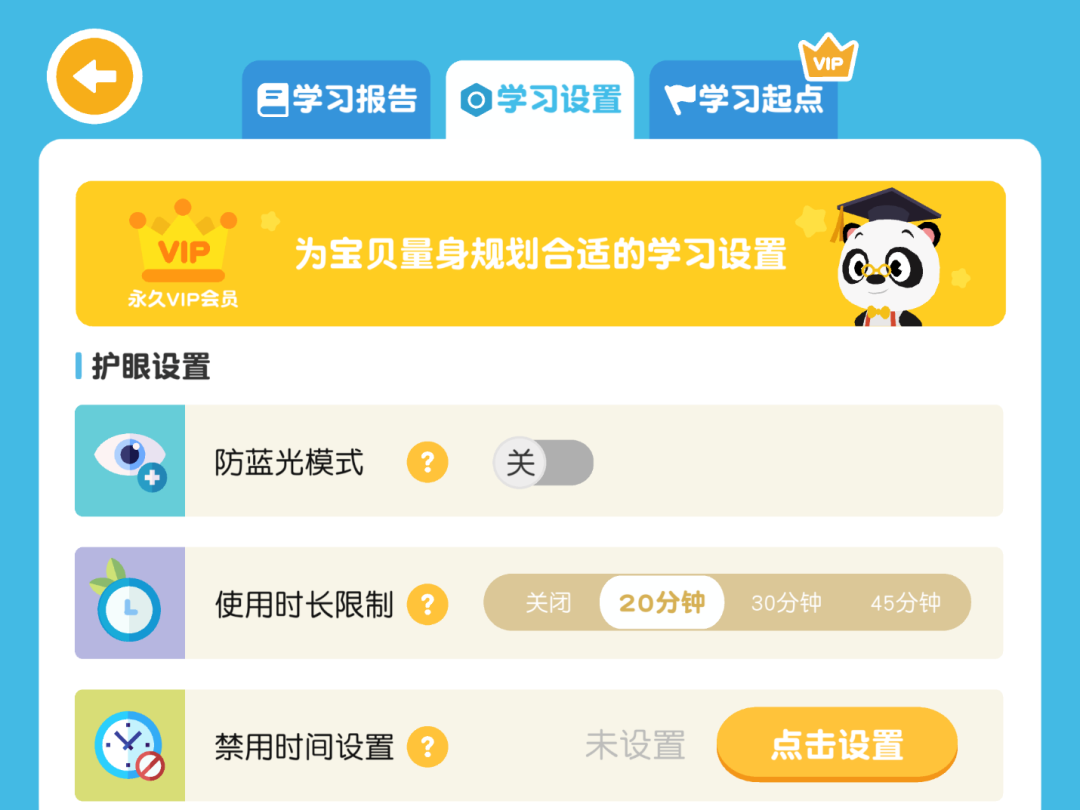 孩子识字有三个阶段,错过了前期不要紧,但不能“一错再错”! 孩子识字有三个阶段,错过了前期不要紧,但不能“一错再错”!