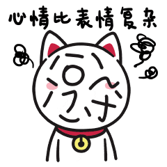 【妈妈分享】当闺女挖出鼻屎然后吃掉了,我在想什么…… 【妈妈分享】当闺女挖出鼻屎然后吃掉了,我在想什么……