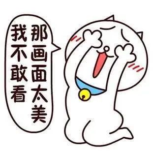 【妈妈分享】当闺女挖出鼻屎然后吃掉了,我在想什么…… 【妈妈分享】当闺女挖出鼻屎然后吃掉了,我在想什么……