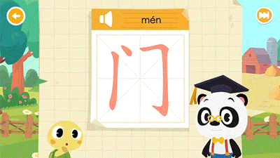 孩子识字有三个阶段,错过了前期不要紧,但不能“一错再错”! 孩子识字有三个阶段,错过了前期不要紧,但不能“一错再错”!