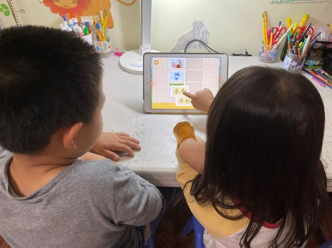 孩子识字有三个阶段,错过了前期不要紧,但不能“一错再错”! 孩子识字有三个阶段,错过了前期不要紧,但不能“一错再错”!