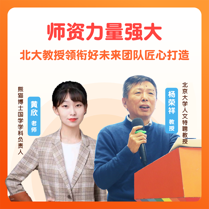孩子识字有三个阶段,错过了前期不要紧,但不能“一错再错”! 孩子识字有三个阶段,错过了前期不要紧,但不能“一错再错”!