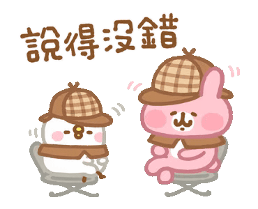 孩子识字有三个阶段,错过了前期不要紧,但不能“一错再错”! 孩子识字有三个阶段,错过了前期不要紧,但不能“一错再错”!