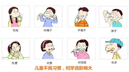 【妈妈分享】孩子没到6岁就掉牙，会不会早发育、性早熟啊？