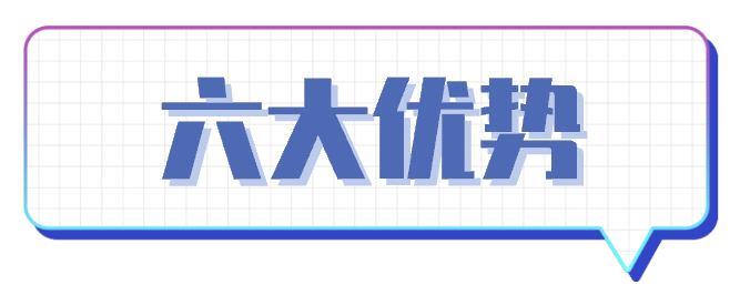 羡煞旁人! 亚马逊专为宝妈开设科技岗! 大厂育儿福利到底有多壕?