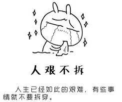 【妈妈分享】儿子上k一年体重飙升,夏天过半,看看我是如何让他长高不长重的! 【妈妈分享】儿子上k一年体重飙升,夏天过半,看看我是如何让他长高不长重的!