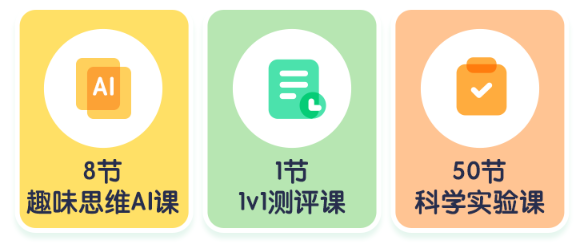 孩子一直掰手指计算怎么办?是“笨”吗?还是…… 孩子一直掰手指计算怎么办?是“笨”吗?还是……