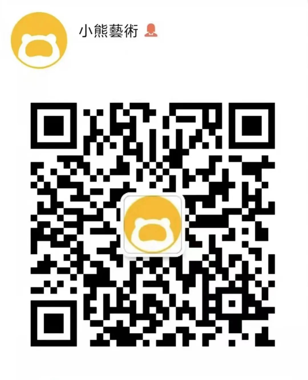我一直以为儿子是个“手残党”,用手的都不行,没想到我救回来了! 我一直以为儿子是个“手残党”,用手的都不行,没想到我救回来了!