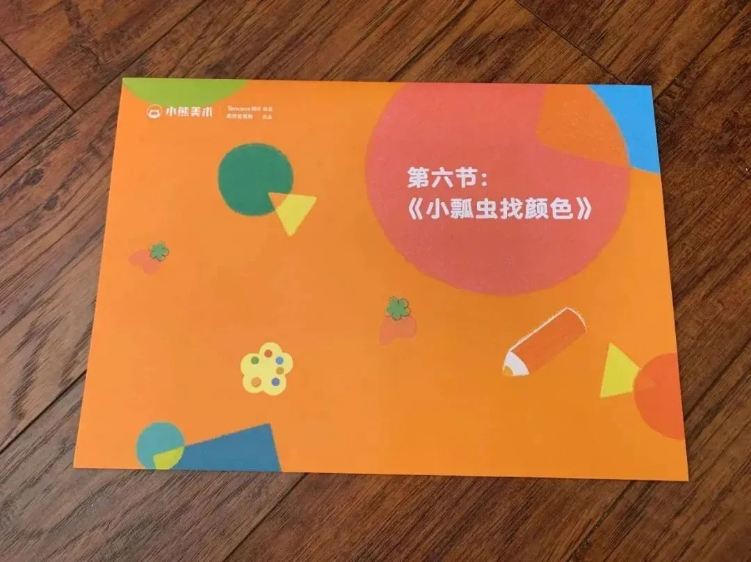 我一直以为儿子是个“手残党”,用手的都不行,没想到我救回来了! 我一直以为儿子是个“手残党”,用手的都不行,没想到我救回来了!