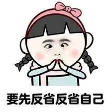 【妈妈分享】儿子上k一年体重飙升,夏天过半,看看我是如何让他长高不长重的! 【妈妈分享】儿子上k一年体重飙升,夏天过半,看看我是如何让他长高不长重的!