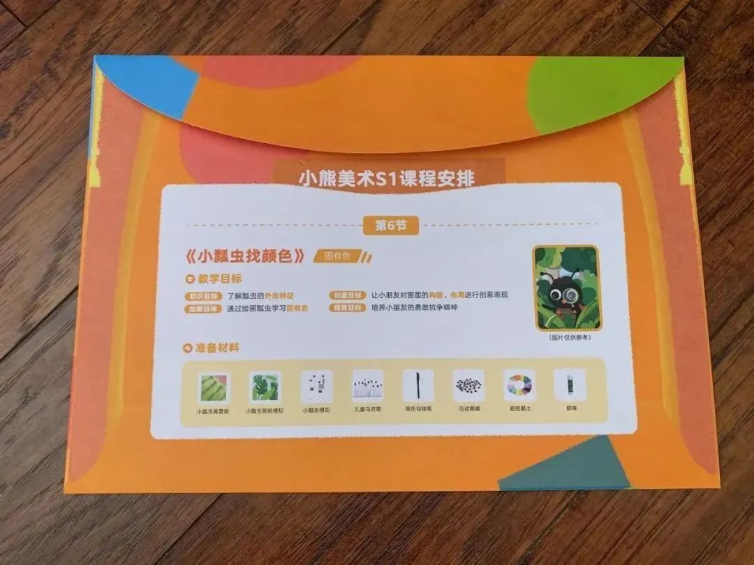 我一直以为儿子是个“手残党”,用手的都不行,没想到我救回来了! 我一直以为儿子是个“手残党”,用手的都不行,没想到我救回来了!