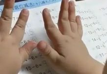 孩子一直掰手指计算怎么办?AirClass Kids来帮忙!
