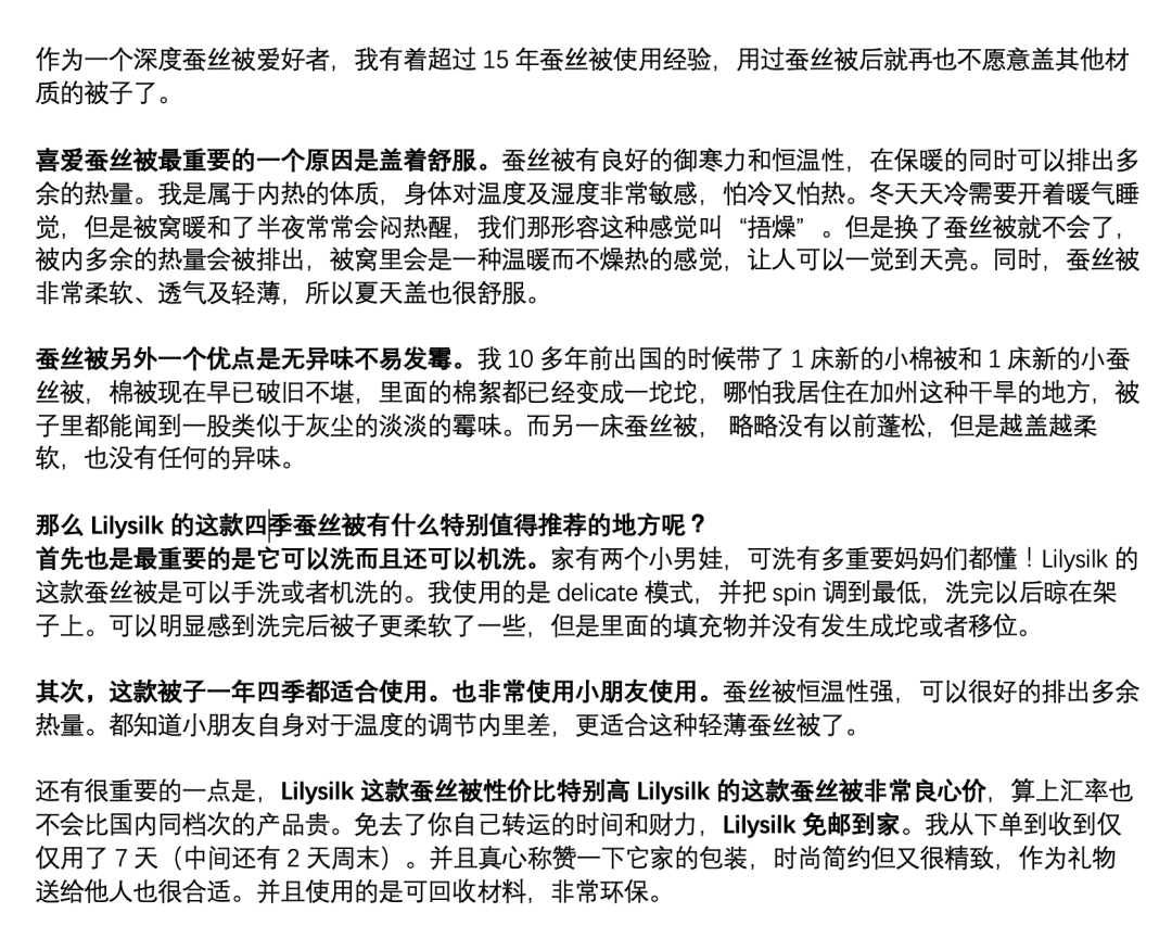 宠爱自己宠爱家人,这种创造幸福感的东西,姐妹们一定要拥有! 宠爱自己宠爱家人,这种创造幸福感的东西,姐妹们一定要拥有!