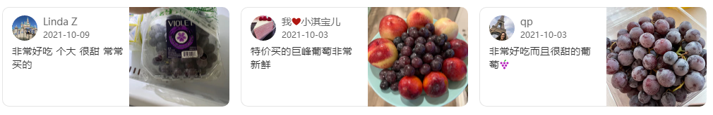 华超7周年低价狂欢!超值好物5折起,注册送$20,幸运抽奖送北鼎家电! 华超7周年低价狂欢!超值好物5折起,注册送$20,幸运抽奖送北鼎家电!