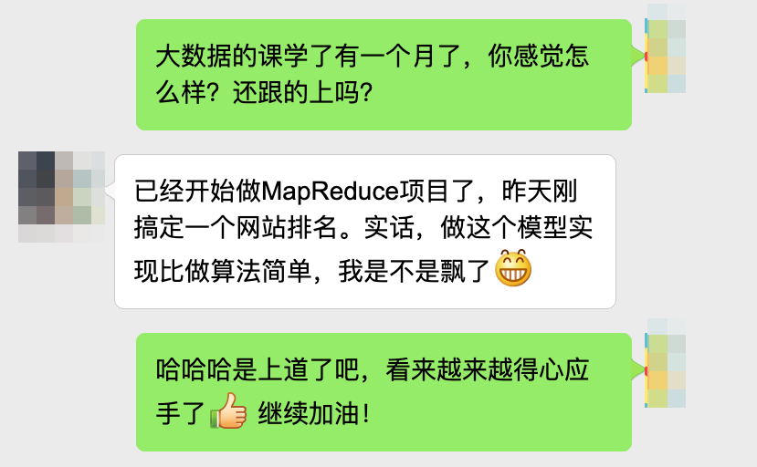 九章算法 九章算法
