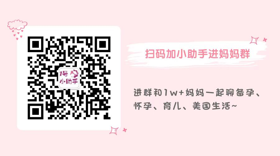 孩子总是不经意地出现一些“小动作”,也许与它有关…… 孩子总是不经意地出现一些“小动作”,也许与它有关……