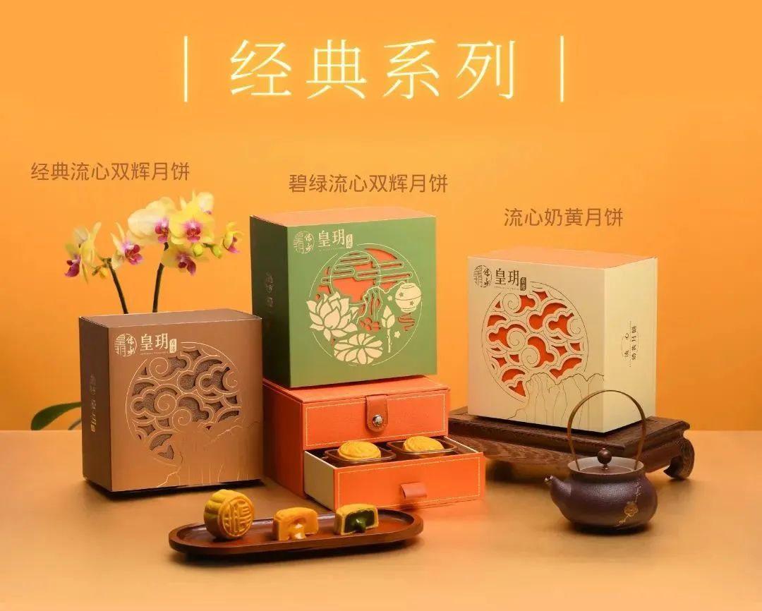 华超7周年低价狂欢!超值好物5折起,注册送$20,幸运抽奖送北鼎家电! 华超7周年低价狂欢!超值好物5折起,注册送$20,幸运抽奖送北鼎家电!