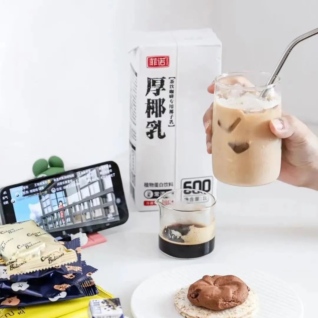 华超7周年低价狂欢!超值好物5折起,注册送$20,幸运抽奖送北鼎家电! 华超7周年低价狂欢!超值好物5折起,注册送$20,幸运抽奖送北鼎家电!