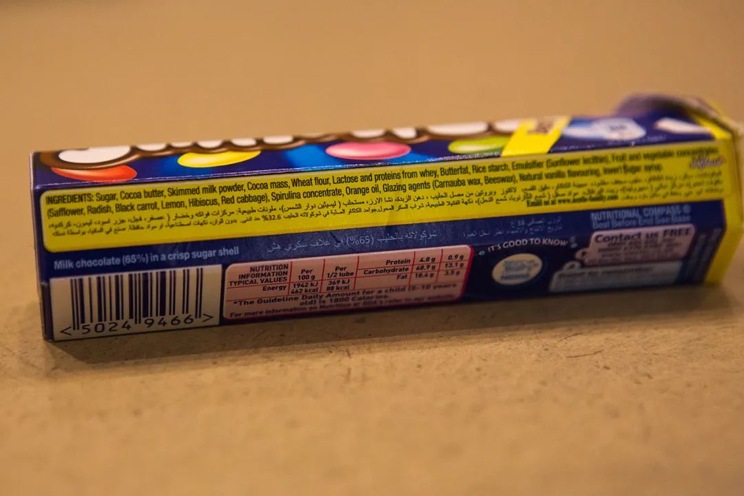 彩虹糖因含有二氧化钛被美国消费者指控！还敢给娃吃吗？