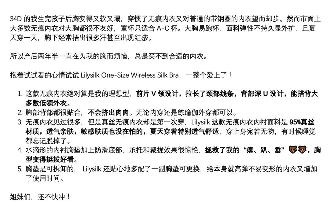 宠爱自己宠爱家人，这种创造幸福感的东西，姐妹们一定要拥有！