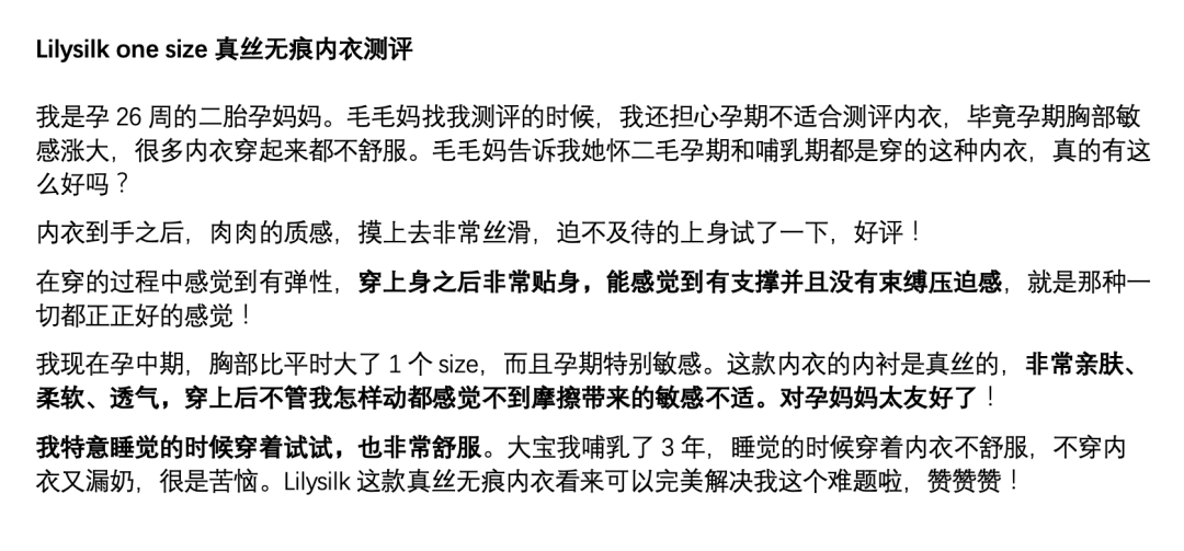 宠爱自己宠爱家人，这种创造幸福感的东西，姐妹们一定要拥有！