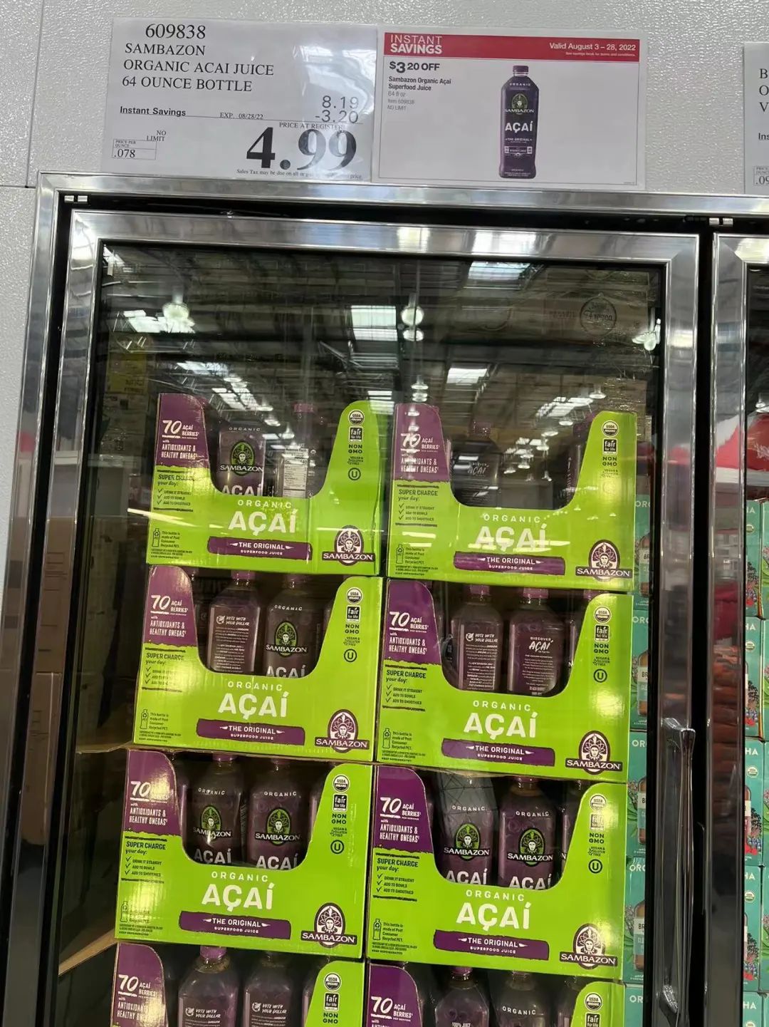 “别人家的Costco”上新啦,快来看看有哪些好物? “别人家的Costco”上新啦,快来看看有哪些好物?