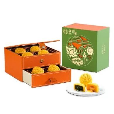 华超7周年低价狂欢!超值好物5折起,注册送$20,幸运抽奖送北鼎家电! 华超7周年低价狂欢!超值好物5折起,注册送$20,幸运抽奖送北鼎家电!