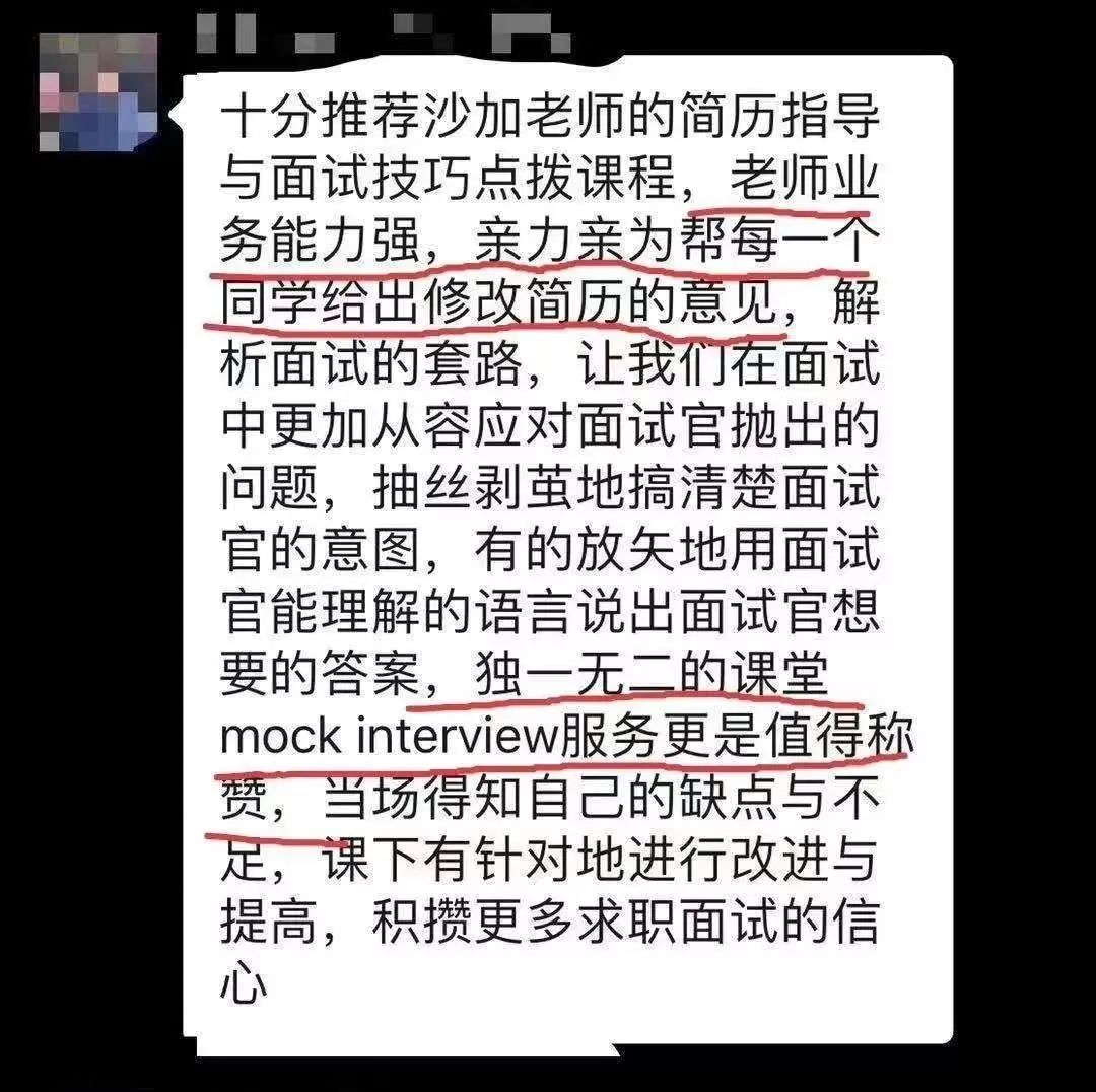 九章算法 九章算法