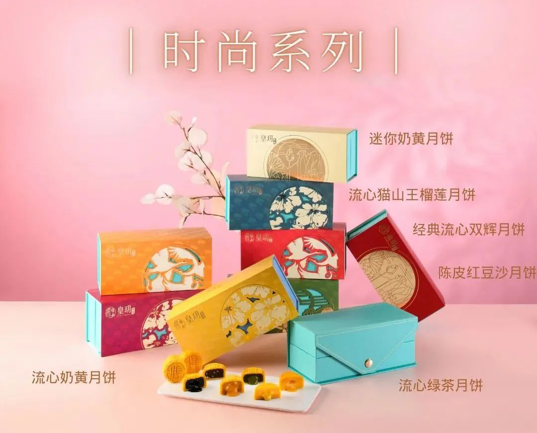 华超7周年低价狂欢!超值好物5折起,注册送$20,幸运抽奖送北鼎家电! 华超7周年低价狂欢!超值好物5折起,注册送$20,幸运抽奖送北鼎家电!