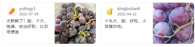 华超7周年低价狂欢!超值好物5折起,注册送$20,幸运抽奖送北鼎家电! 华超7周年低价狂欢!超值好物5折起,注册送$20,幸运抽奖送北鼎家电!